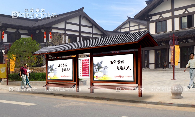 �ŵ乫��վ�_