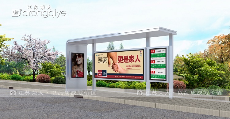 ����܇վ�_