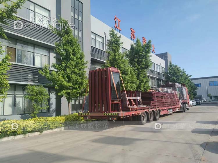 ɽ�|�ǻ۹�����܇ͤ�b܇��ɰl(f��)؛