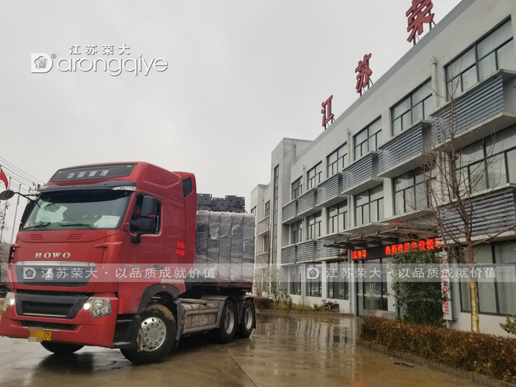 江蘇不銹鋼候車亭發(fā)貨圖三