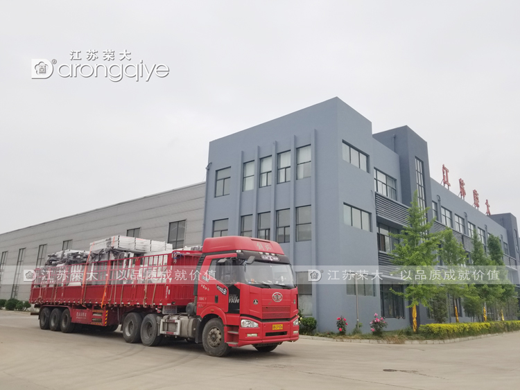 �ڶ������պ�܇ͤ�l(f��)؛�D��