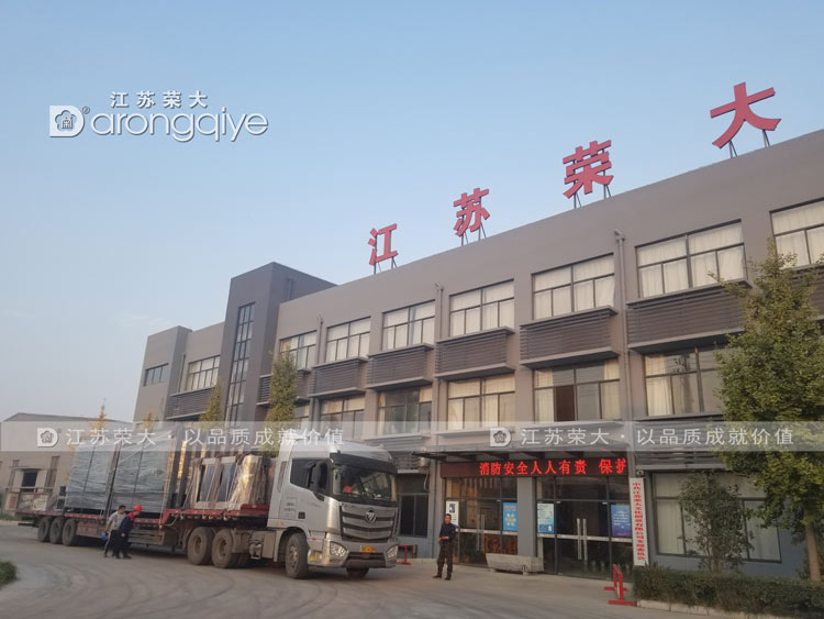 第三批現(xiàn)代候車亭發(fā)貨圖三