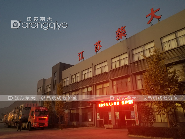 貴州公交候車亭發(fā)貨圖三