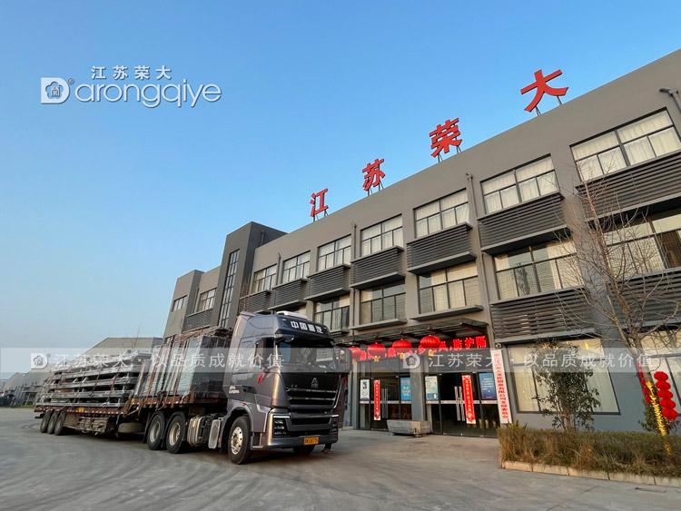 �ڶ�������վ�ƺ�܇ͤ�l(f��)؛�D��