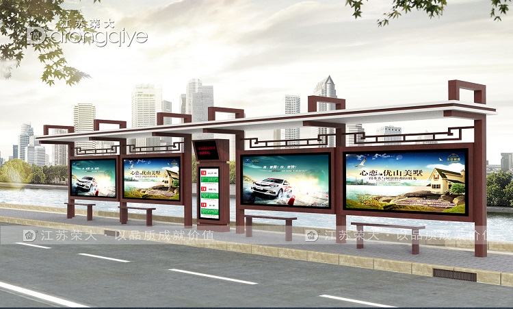 如何選擇一個(gè)仿古公交候車亭廠家配圖一