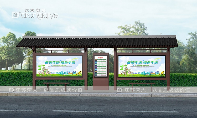 如何選擇一個(gè)仿古公交候車亭廠家配圖二