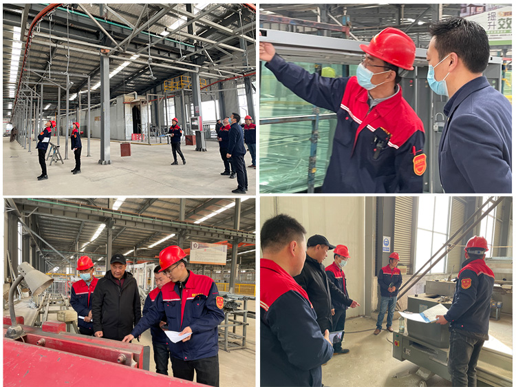  ����K�s��ȫ���a(ch��n)���Йz�� 