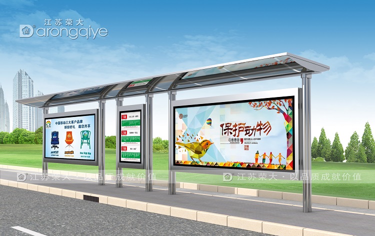 不銹鋼公交候車亭價(jià)格怎么計(jì)算