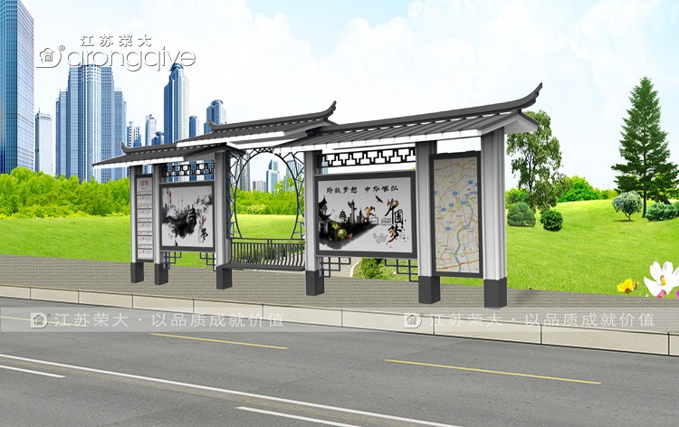 候車亭生產(chǎn)廠家哪個好