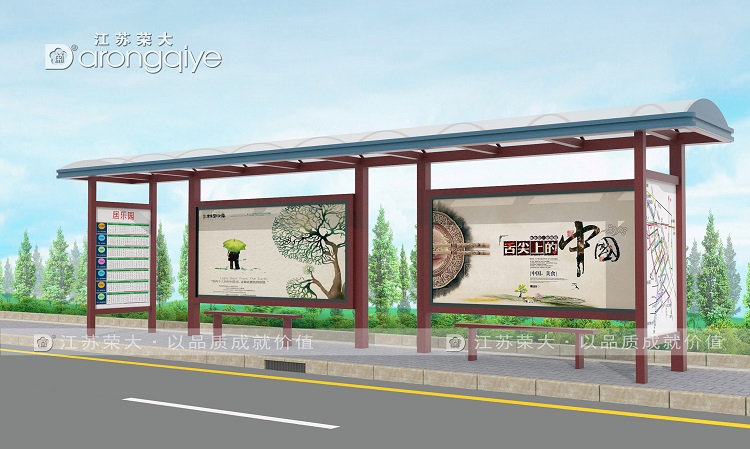 鄉(xiāng)村公交站亭造價是多少