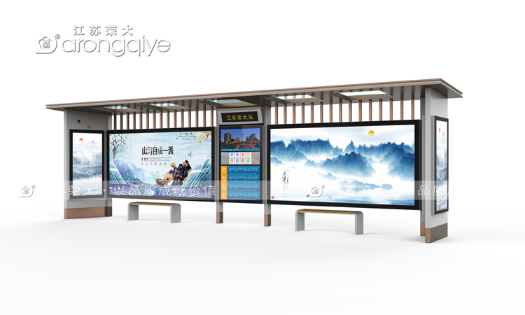 仿古公交候車(chē)亭廠家哪家強(qiáng)