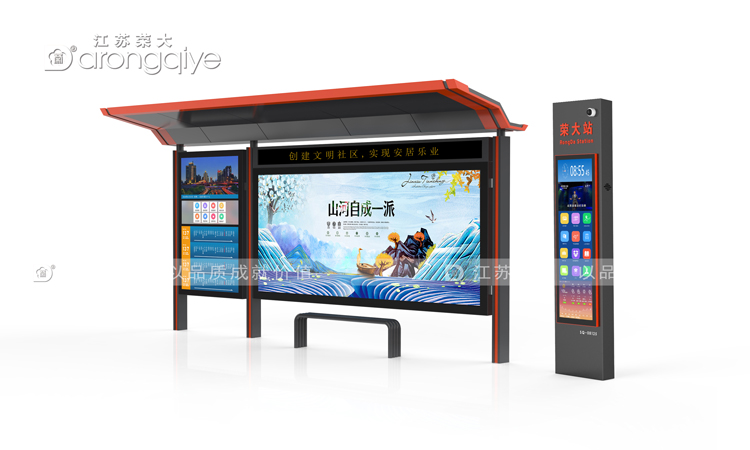 鋁型材候車(chē)亭與其他候車(chē)亭之比較