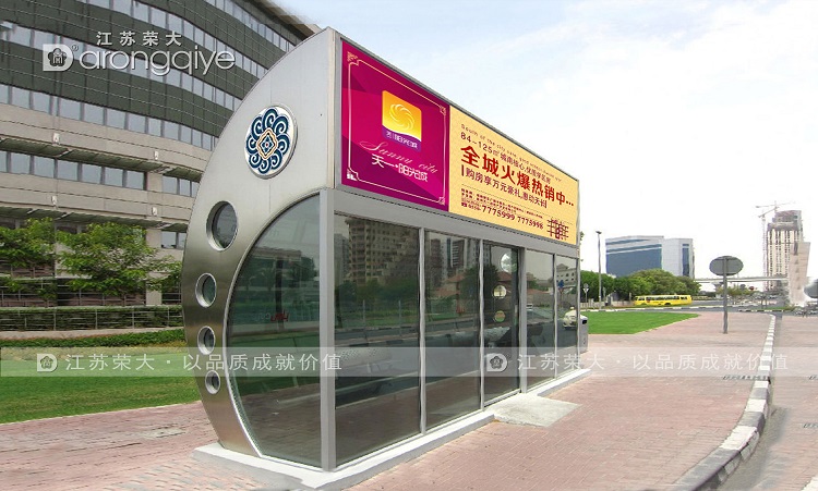 ȫ���]����վ�_���O(sh��)Ӌ�rҪע����Щ�|����Dһ