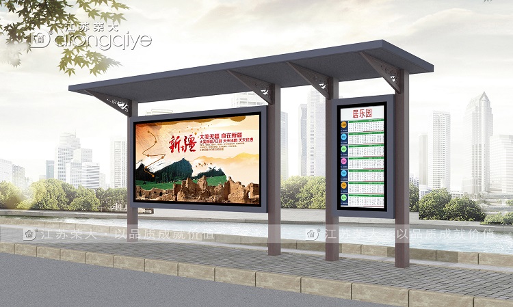 鄉(xiāng)鎮(zhèn)候車亭在設(shè)計(jì)加工過(guò)程中要遵循哪些標(biāo)準(zhǔn)