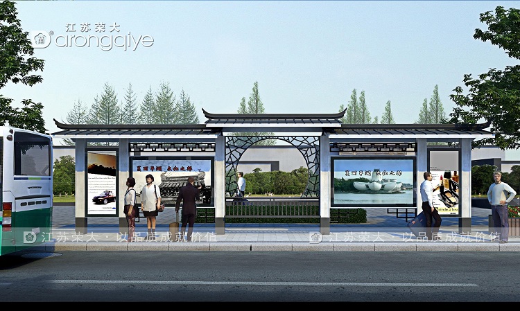 徽派建筑仿古候車亭長啥樣