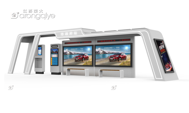 智能公交候車(chē)亭就像玩手機(jī)一樣方便