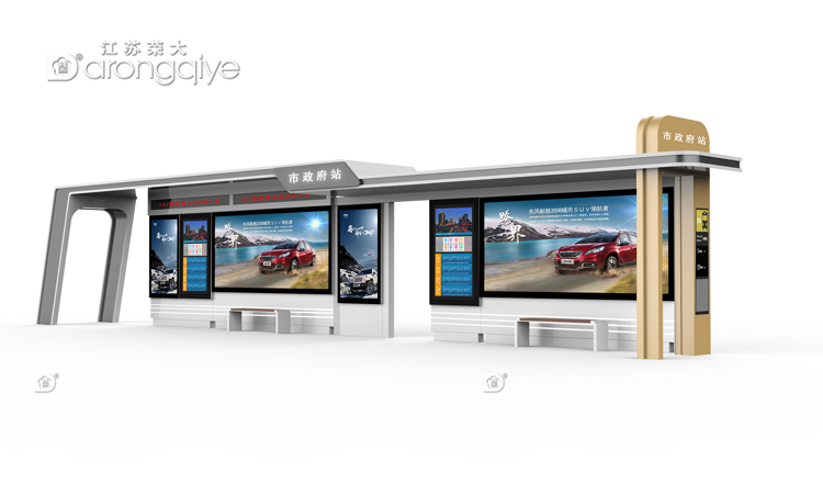 仿古候車(chē)亭都有哪些特點(diǎn)