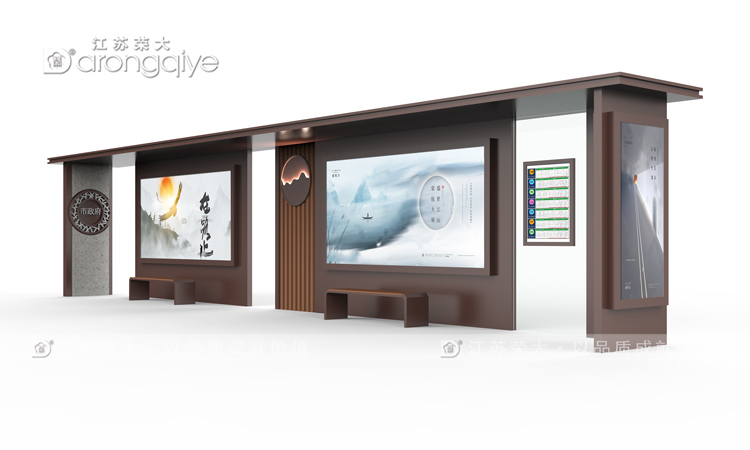 建設(shè)港灣式候車亭的好處