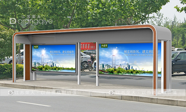 �r(n��ng)�幫��վ�_(t��i)���b�D