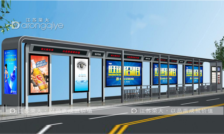 公交車站候車亭的長(zhǎng)寬高設(shè)置及材質(zhì)和顏色選擇