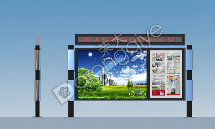 ����醈��