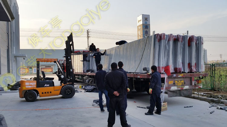 ɽ����ʮ������܇ͤ�l(f��)؛�Dһ