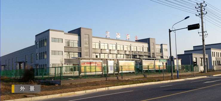 �s�󹫽���܇ͤ���a(ch��n)�S��