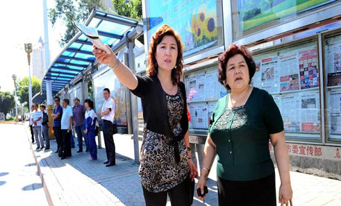 ���O��܇ͤ���x��D