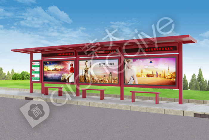 候車亭 公交站臺(tái) 公交候車亭 候車亭廠家 江蘇榮大 貴州候車亭