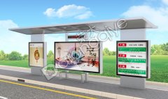 公交候車亭人性化功能的與時(shí)俱進(jìn)