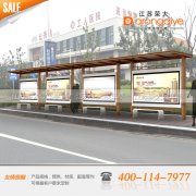 候車亭多畫面滾動(dòng)燈箱制作的注意事項(xiàng)