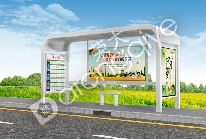 公交站臺(tái)候車亭效果圖