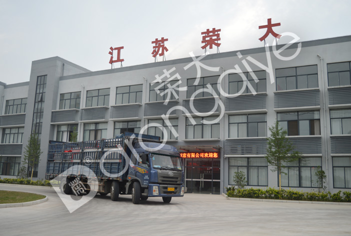 黑龍江公交站臺(tái)候車亭發(fā)貨圖四