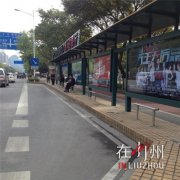  ۞ʽ܇ͤ׌Ŀ࿴ 