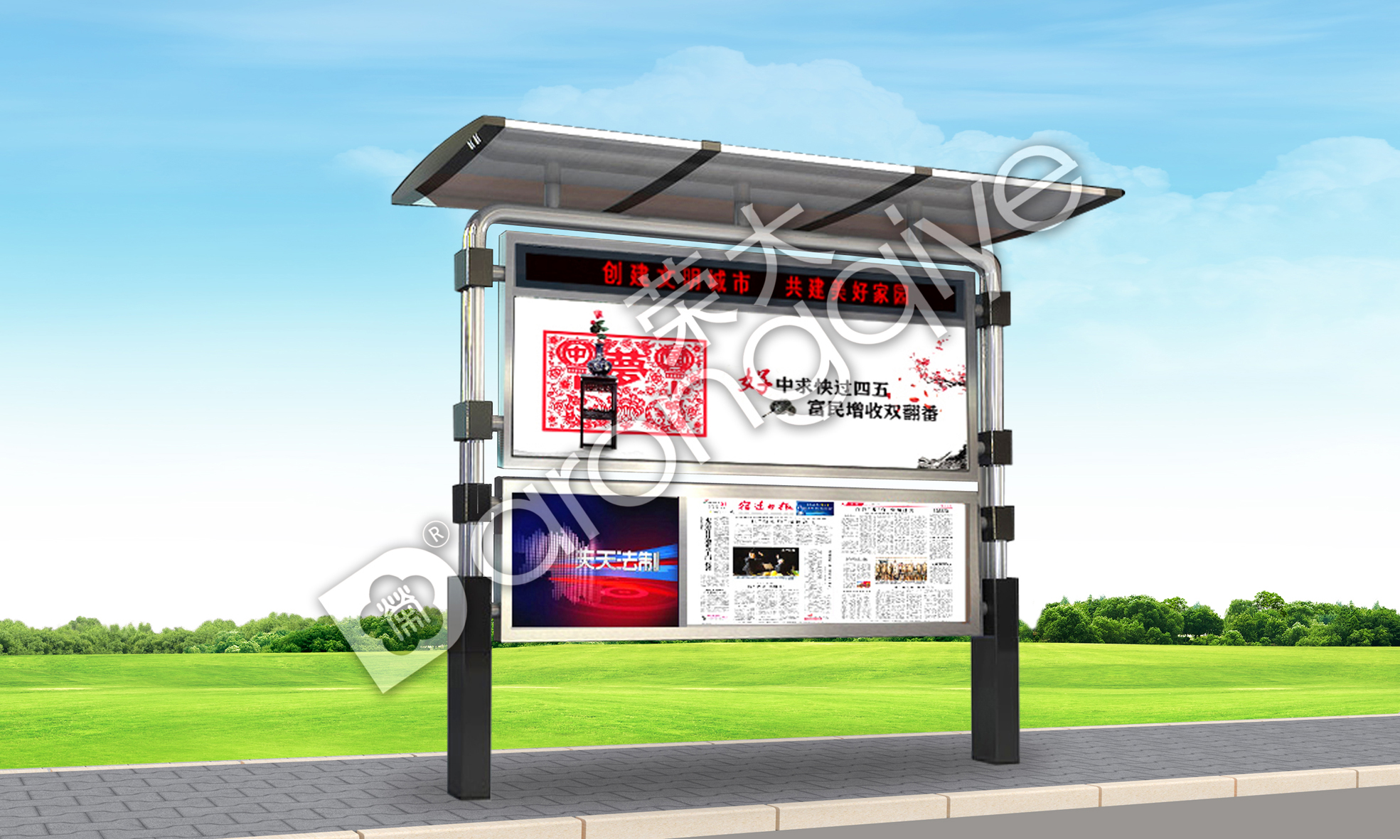 醈(bo),醈(bo),r(nng)醈(bo)