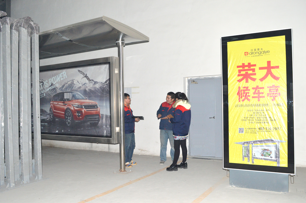 候車亭廠家