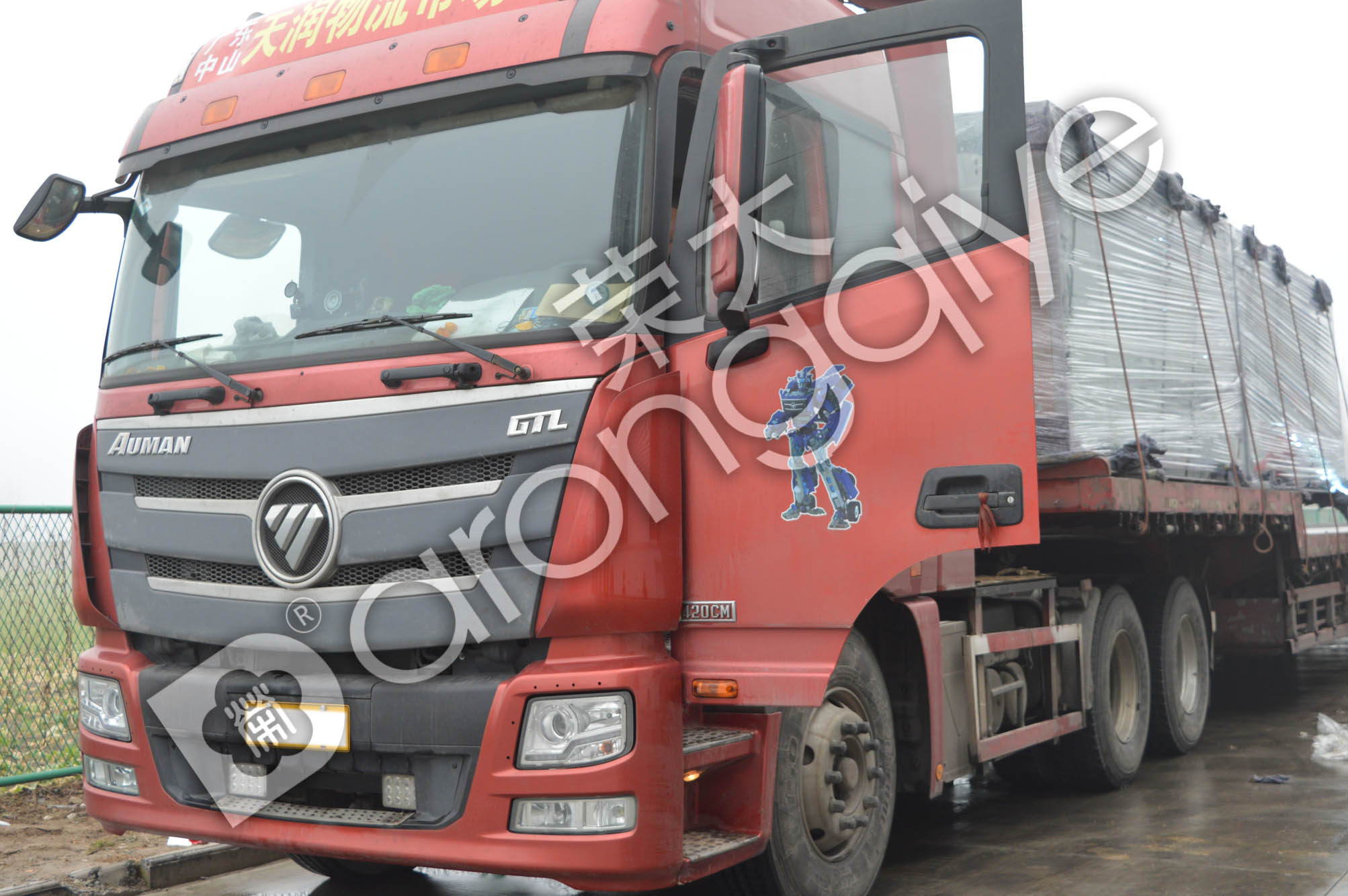 醈�(b��o)�ڰl(f��)؛�D��