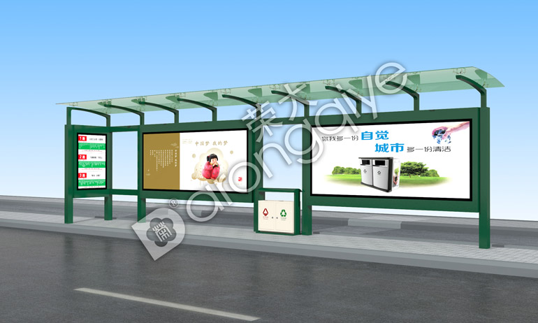 ����վ�_(t��i)