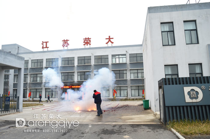 ����վ�_,����վ�_���a(ch��n)�S��,���K�s��