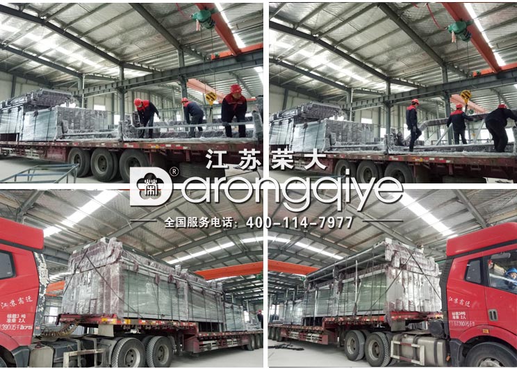 貴州省公共自行車棚發(fā)貨圖一