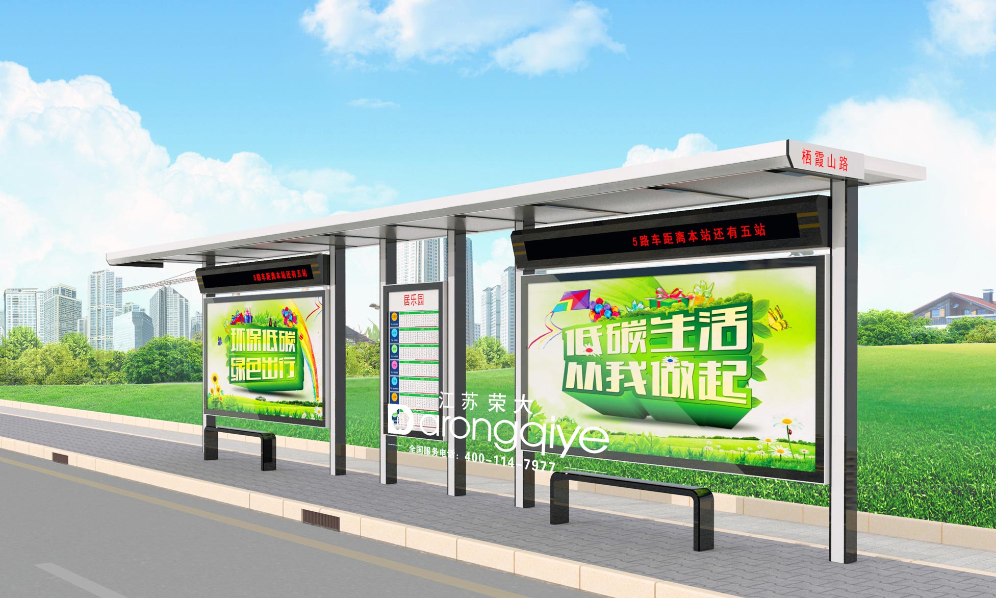 ���ܹ���վ�_(t��i)