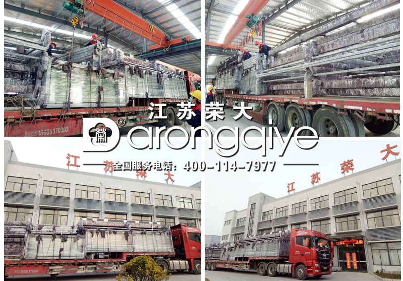 海南公共自行車棚發(fā)貨圖二