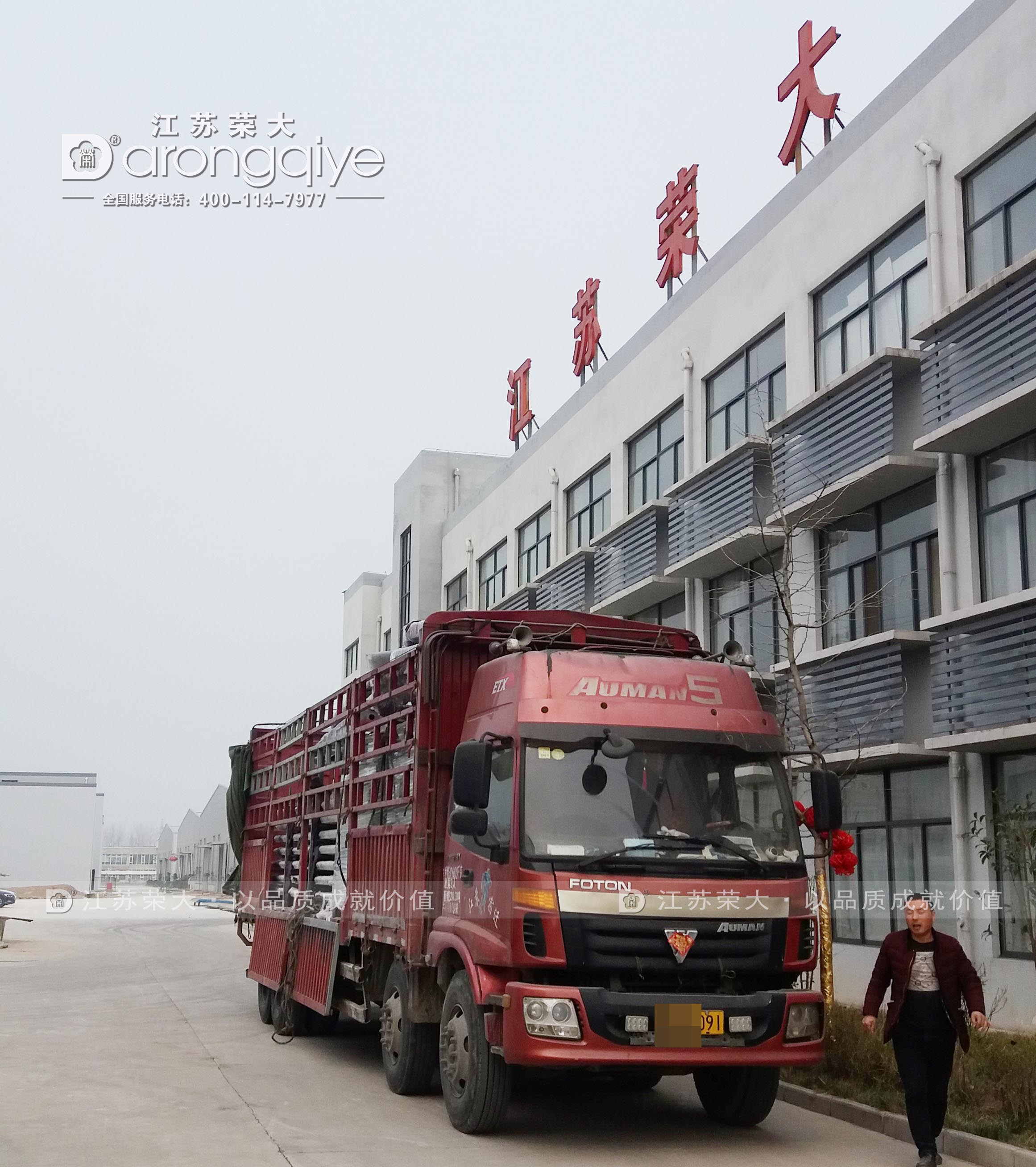 ��������܇��l(f��)؛�D��