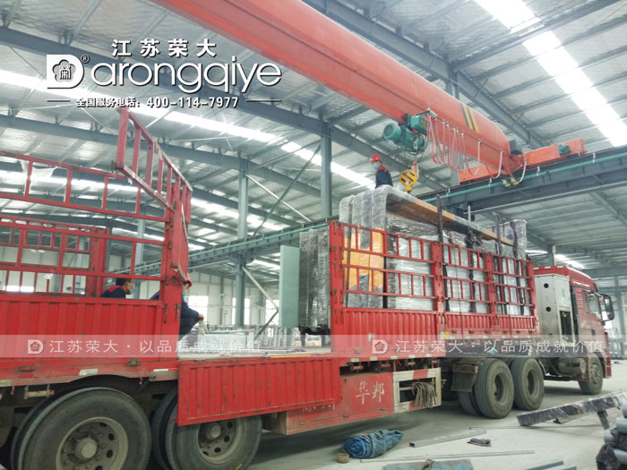 ɽ�|�ڶ���������܇ͤ�l(f��)؛�Dһ