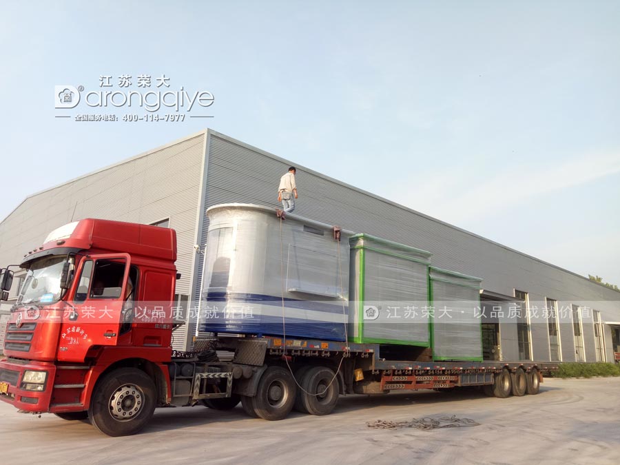 第二批崗?fù)ぐl(fā)貨圖二