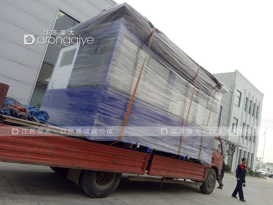 第三批崗?fù)ぐl(fā)貨圖二