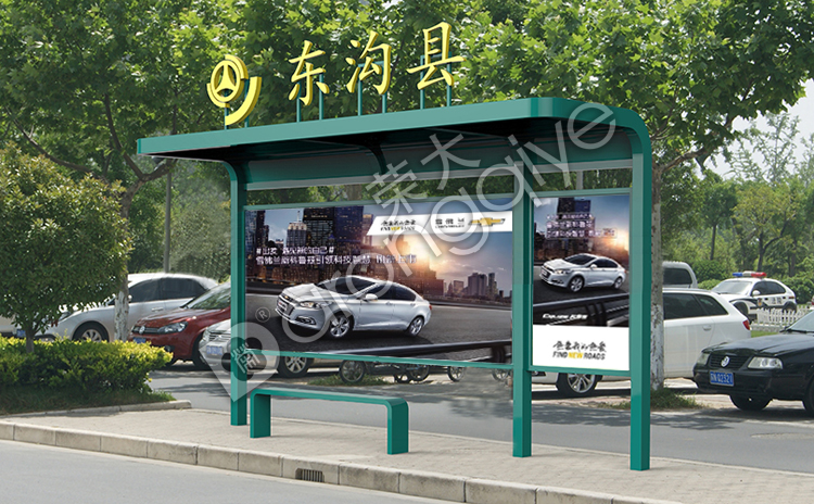 鄉(xiāng)鎮(zhèn)候車(chē)亭