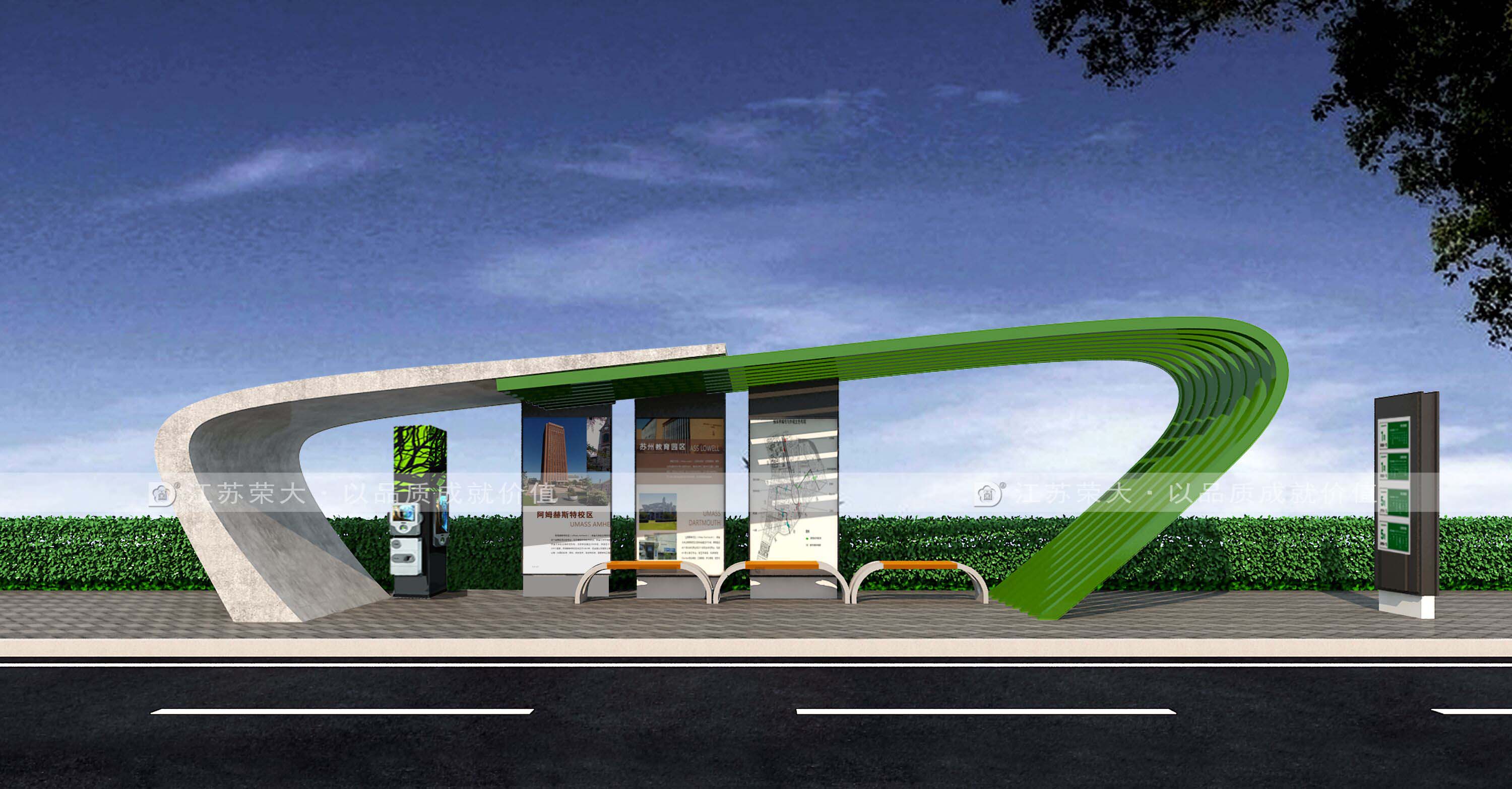 ����܇վ�_(t��i)