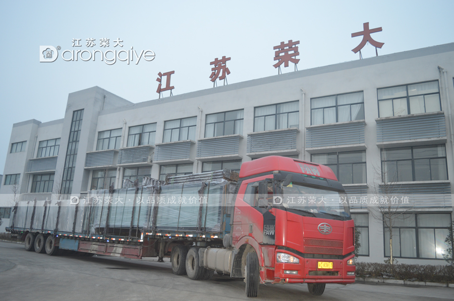 �ӱ����P䓹���վ�_(t��i)�l(f��)܇(ch��)�DƬ