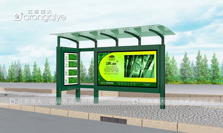 農(nóng)村候車亭助力鄉(xiāng)村發(fā)展